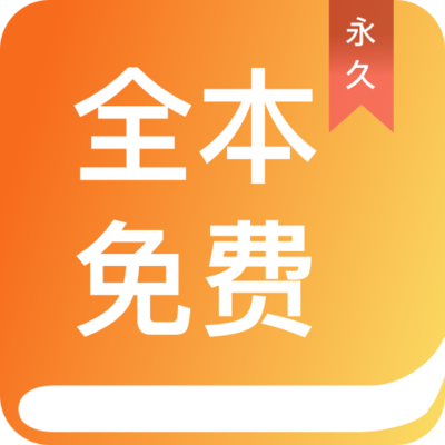 AG视讯官网APP